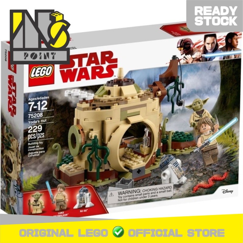 LEGO 75208 - Star Wars - Yoda's Hut