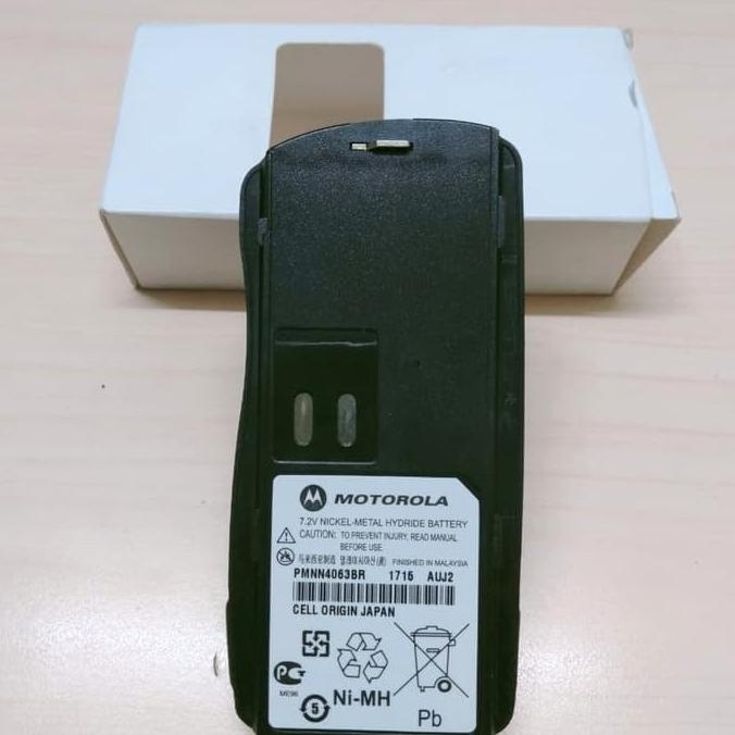 JUAL BATRE HT MOTOROLA GP 2000 BATRAI MOTOROLA GP2000 GP 2000