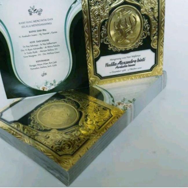 

Termurah | HJ6 | Cover Yasin CY 16