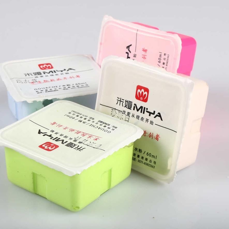 

Promo | HJ6 | MIYA HIMI Gouache Refill 30ml (2/3)