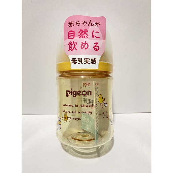 Pigeon Botol Susu Bayi Wide Neck 330ml / 240ml / 160ml PPSU Mickey Disney Peristaltic Motif Baru
