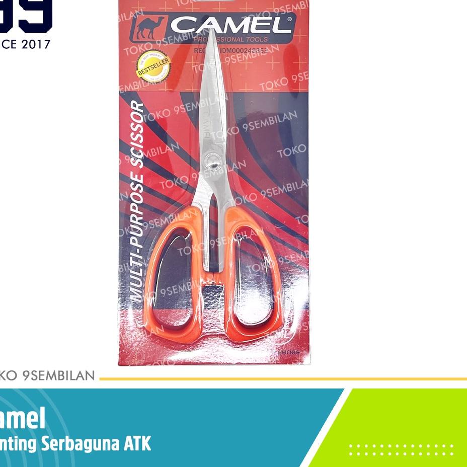 

Shopee brand Camel Gunting Serbaguna 7,5 Inch Dapur Kantor Kertas Ayam Sayur Ikan SMC