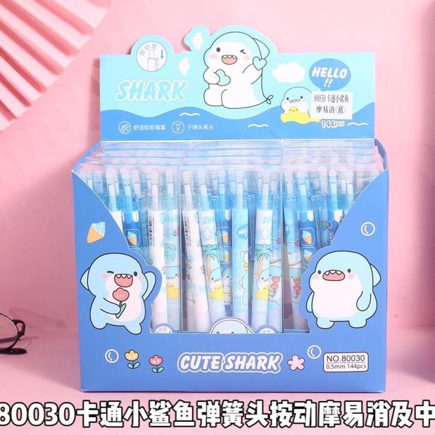 

VIRAL !! (12pc) Bolpen / Pulpen Gel Mekanik Tinta Bisa Dihapus / Pena Bisa Di Hapus Cetek [KODE 3]