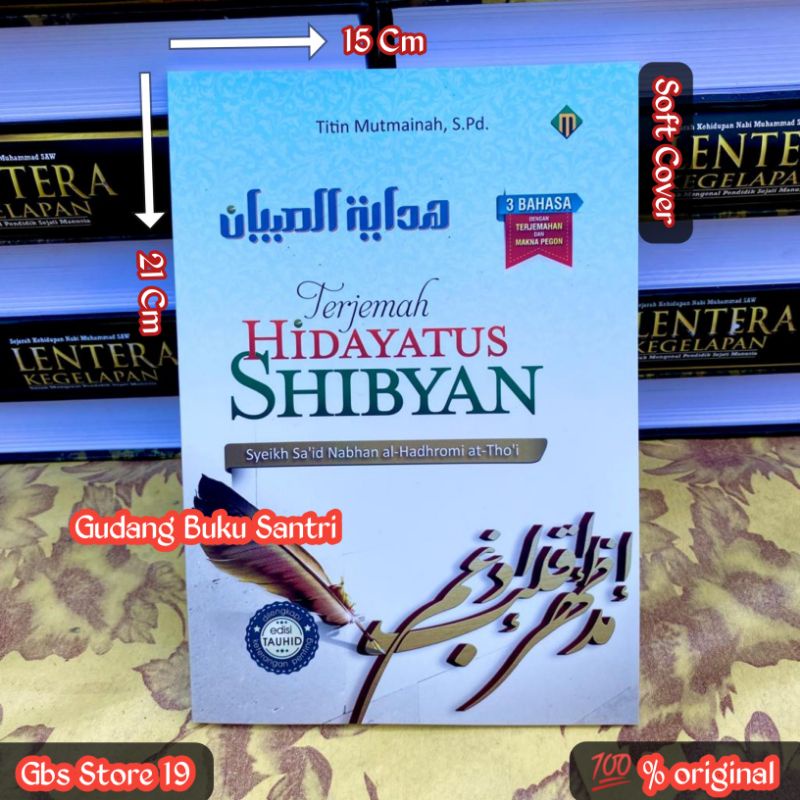 Terjemah Hidayatus Shibyan Sibyan