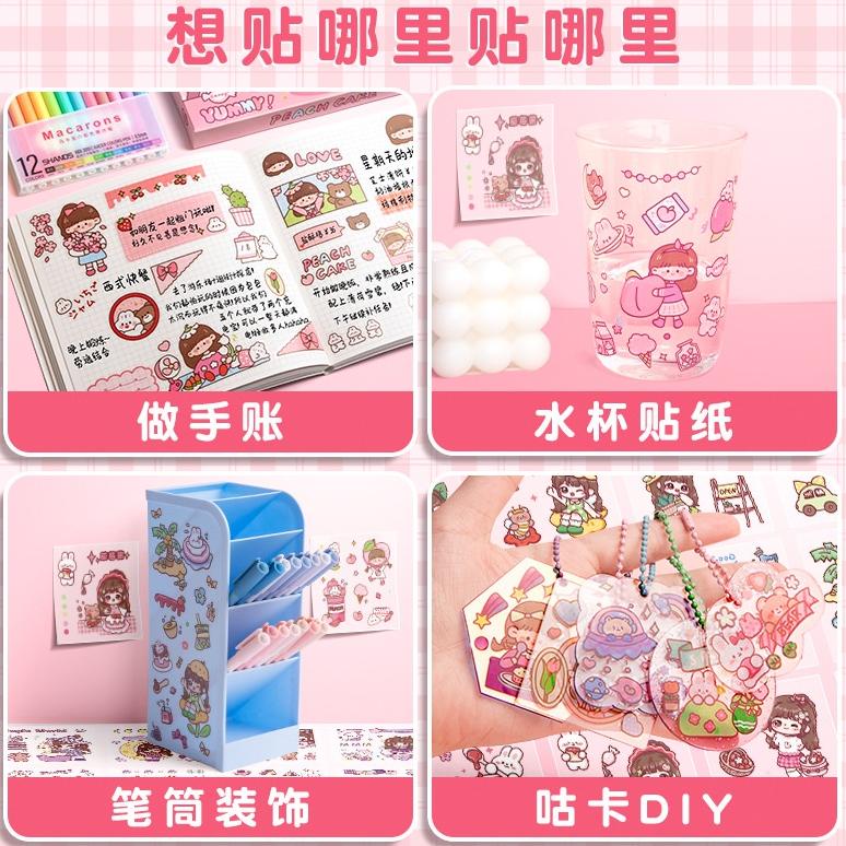 

BISA COD - MURMURE.ID | STIKER BUKU DIARY MOTIF KARTUN KOREA BOTOL MINUM WATERPROOF HANDBOOK SCARPBOOK DIY BOX ISI 100 LEMBAR