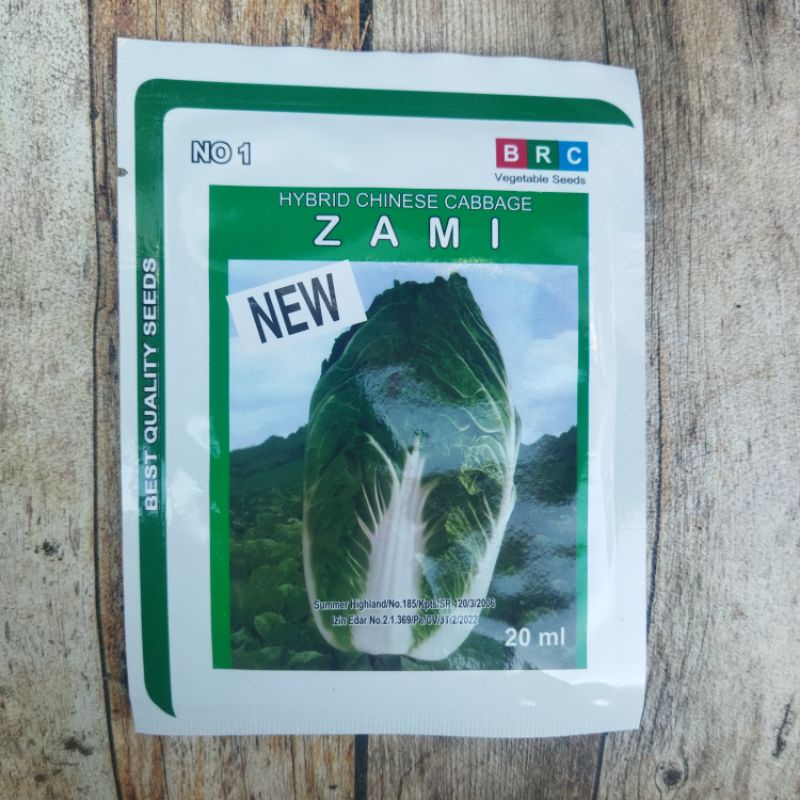 Bibit sawi putih hibrida f1 ZAMI 20 gr