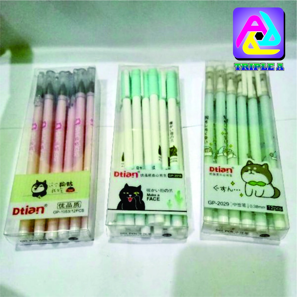 

PULPEN DTIAN 0.5MM