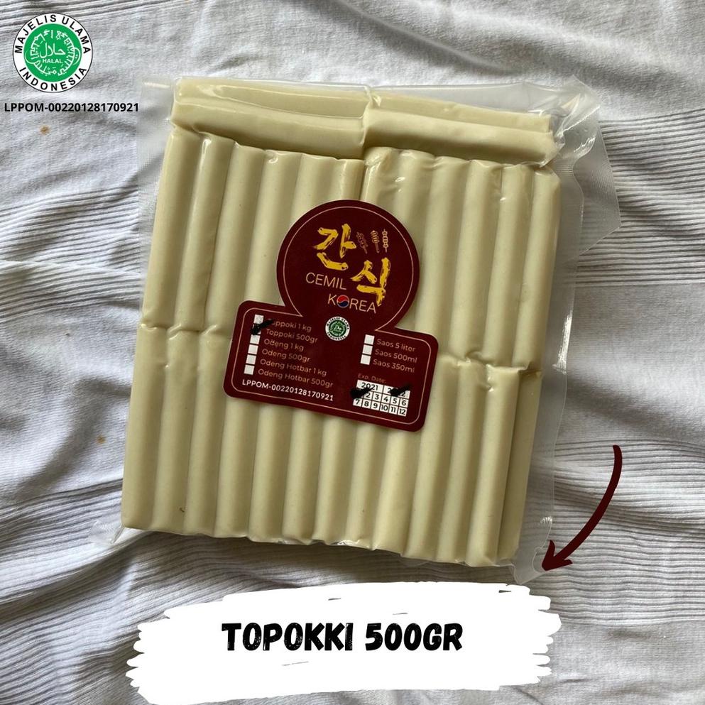 

❤[PROMO MURAH!!!]❤ Tteokbokki / Topokki / Topoki / Toppoki ukuran 500gr