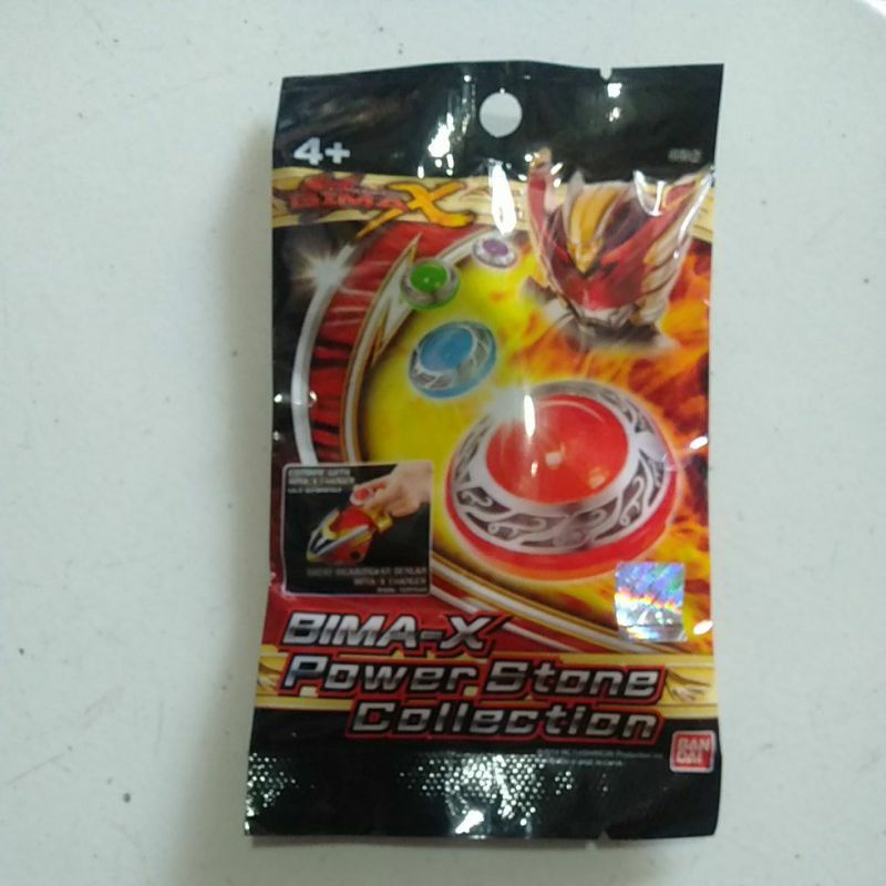 Bima x power stone colecction Bandai