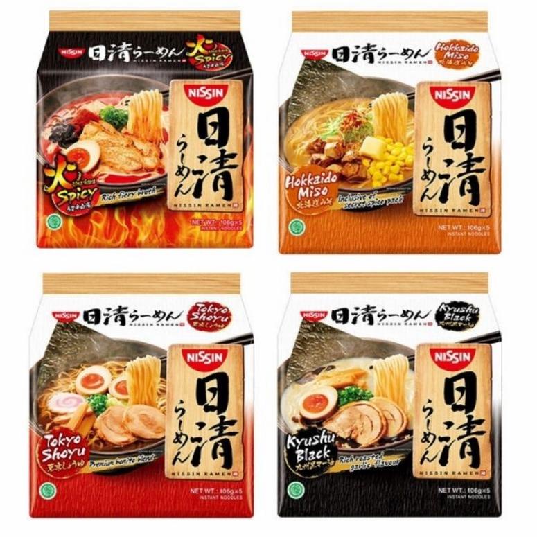 

>XC26619< Nissin Ramen Japan Instant Mie Instant Jepang