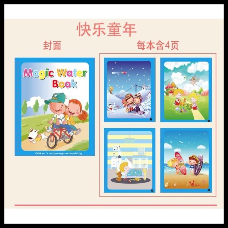 

Tweedytoys - Magic Water Book - Buku Mewarnai Water Doodle Book