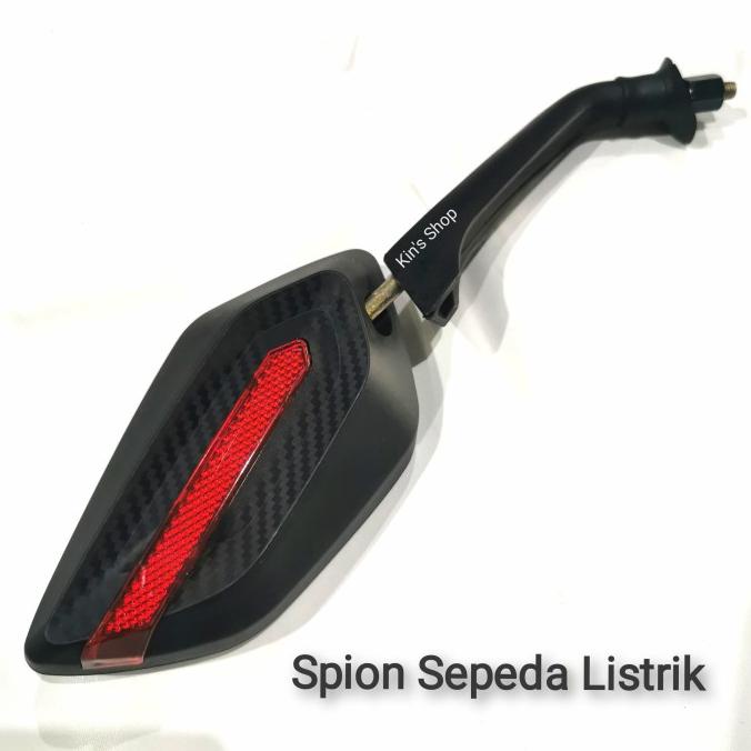 @=@=@=@=] Spion Sepeda Listrik Motor Listrik Exotic Pacific Uwinfly