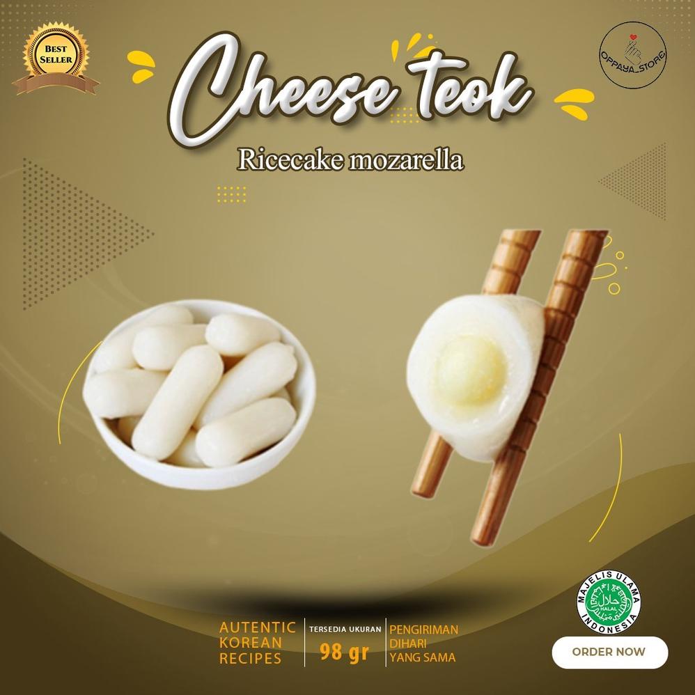 

[PRODUK 7VHQR100] Cheese Ricecake 1Pack 98Gr Untuk Topokki Tteteokbokki 7875