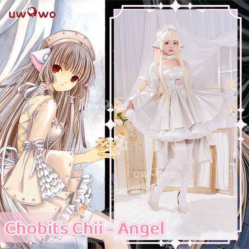 Cosplay Anime/Manga Chobits Chi/Freya Cosplay Costume Series White Angel Gothic L