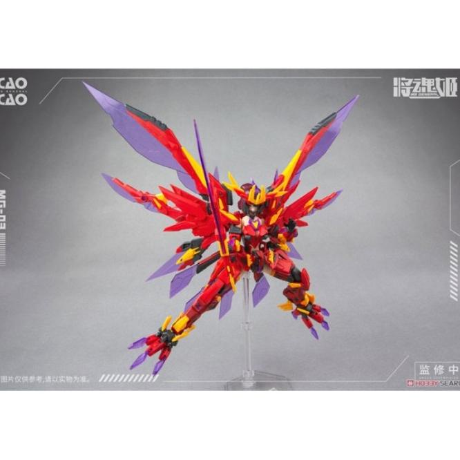 Flash Sale Ms General Caocao X Hippou Mg-03 Terlaris