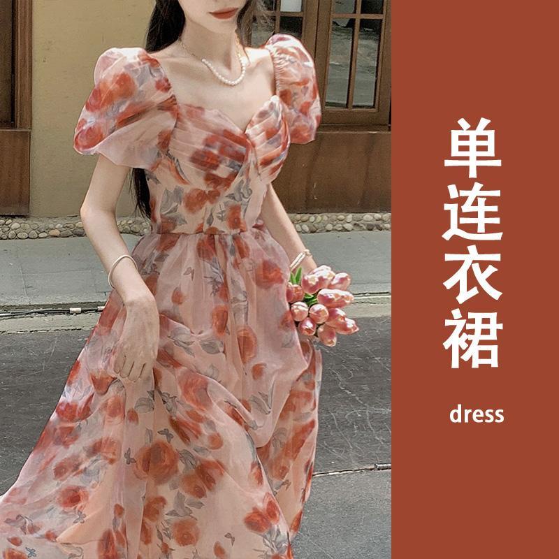 dress floral korea Tea Break Platycodon Grandiflorum Indah Kerah Persegi Puff Lengan Pinggang Ketat