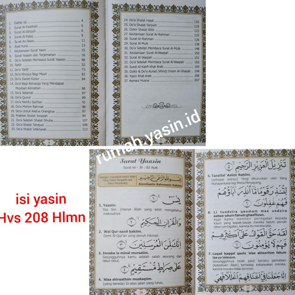 

Best - BUKU YASIN TAHLIL ELEGAN EKSKLUSIF HARD COVER MOTIF SAMPUL TEBAL TIMBUL & PO GLOSSY MENGKILAT ..