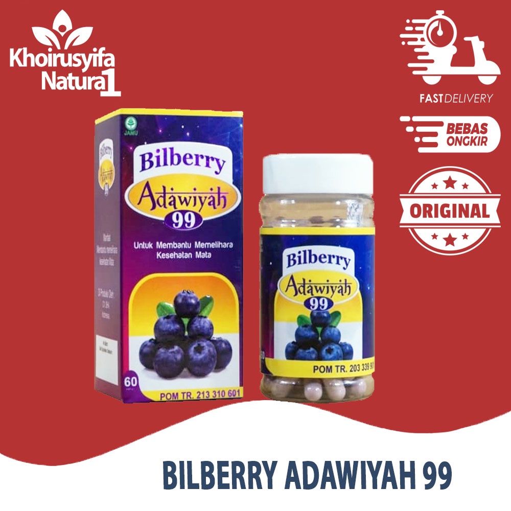 ADAWIYAH BILBERRY BILBERRI 99 | OBAT HERBAL MATA JENIS KAPSUL | ALAMI AMPUH | VITAMIN MATA | ORIGINA