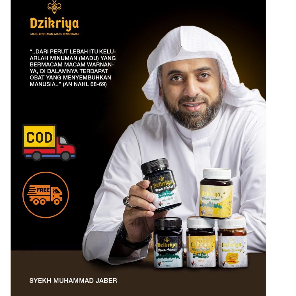 

✨BIG SALE✨ Madu Dzikriya - 5 varian Dzikriya madu - Produk CV Annur 