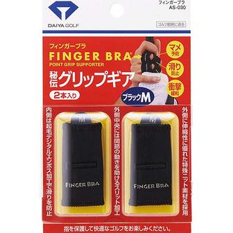 Golf Professional Finger Protection Sleeve Pelindung Jari