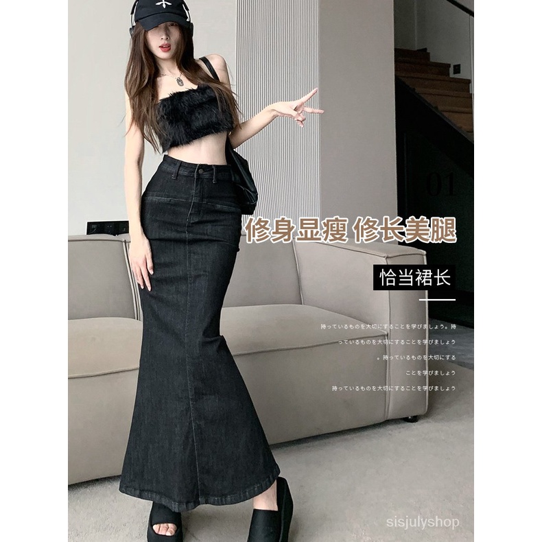 [✅BISA COD] #Sisjuly# Rok setengah badan wanita / 2 rok pinggul berpinggang tinggi biru retro baru /