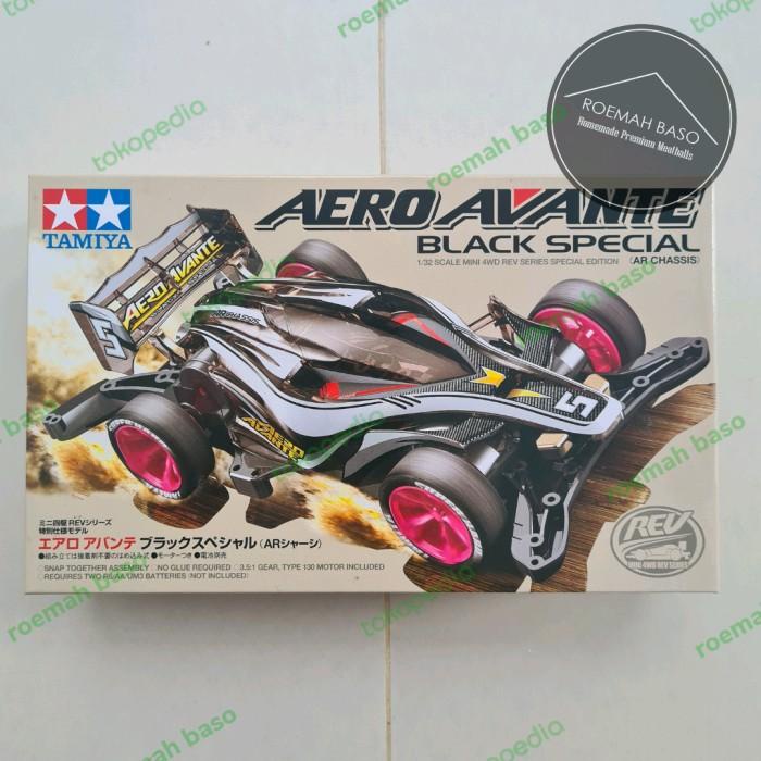 tamiya aero avante black special