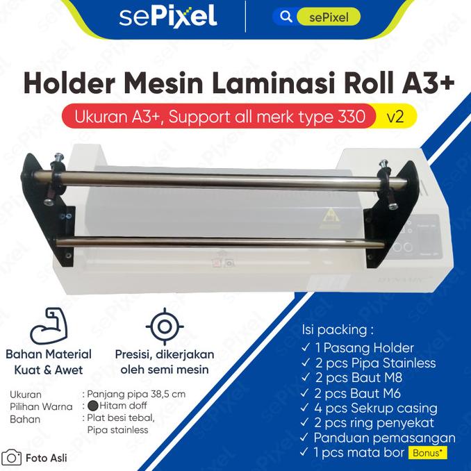 

Penyangga Laminating Holder Mesin Laminasi Roll A3