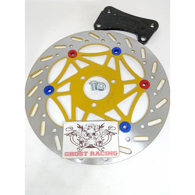 Disc Piringan Cakram Lebar MIO J MIO GT MIO M3 XRIDE Bulat 260 mm