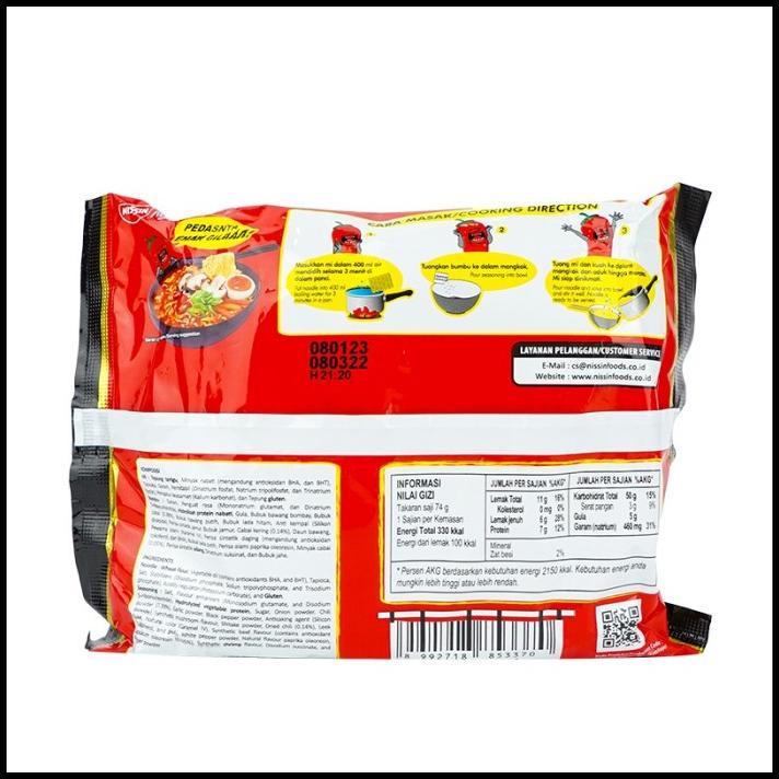 

Kkv Nissin Gekikara Pas Mie Kuah Ramen Instan Rasa Jamur Pedas 81G