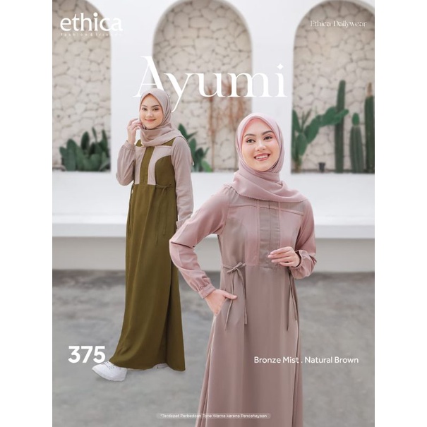 Gamis Premium Ayumi 375 Bronze by Ethica|Gamis Terbaru 2023|Gamis Polos Kombinasi Dua Warna|Gamis Ju