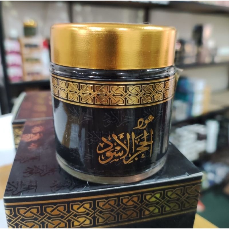 Bukhur buhur Oud  khagar aswad Bin Qadim Dupa arab asli arab .30grm .