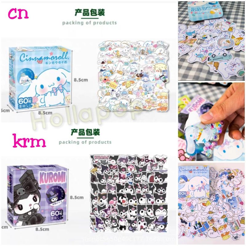 

Hop Sticker box isi 63pc Korumi Cinamoroll Hello Kitty Pompompurin My Melody Pochacco Doraemon Shinchan