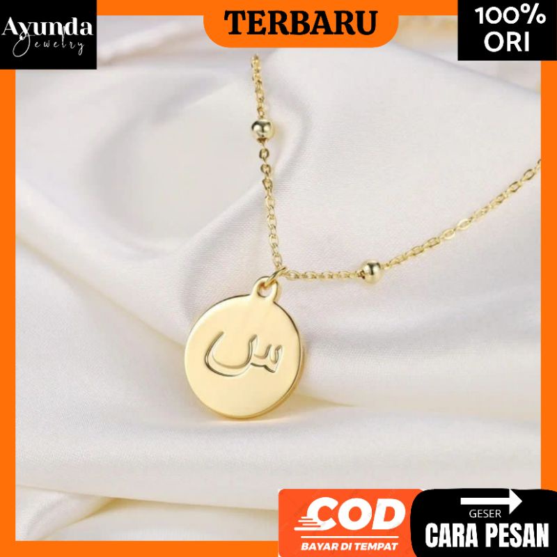 Kalung huruf hijaiyah Kalung abjad arabic kalung custom