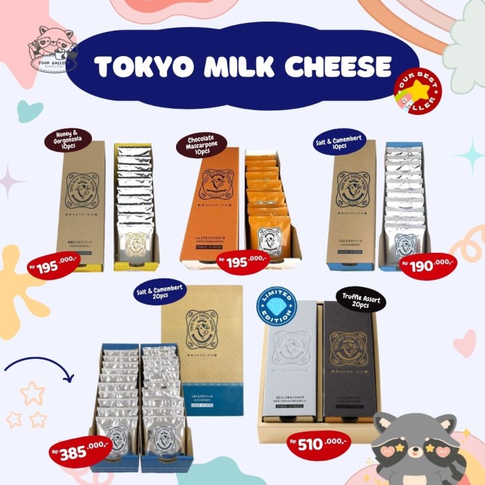 

Tokyo Milk Cheese JAPAN