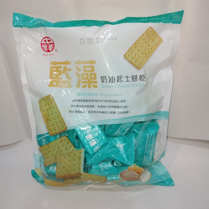 

biscuit chung hsiang butter cheese spirulina 330g biskuit zhong xiang