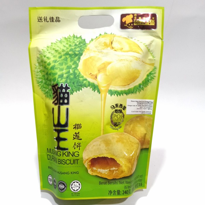 

Musang King Durian Biscuit 240g / Musangking Biskuit Durian 6s