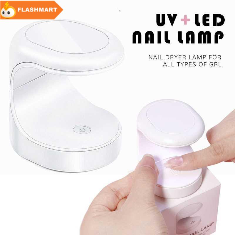 FLASHMART Pengering Kutek Kuku Mini UV LED Nail Dryer 16W - XZMUV-1