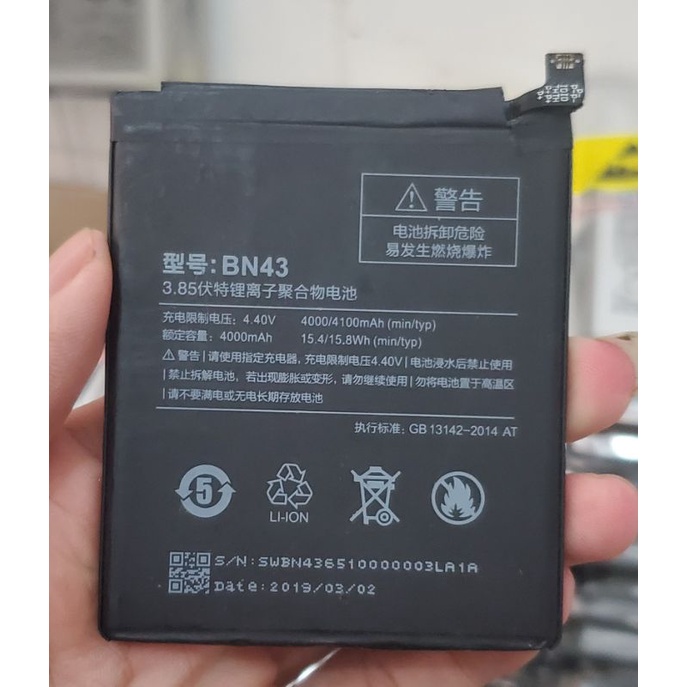 Baterai Xiaomi Redmi Note 4X Bn43 Copotan original asli baterai batre xiaomi note 4x copotan