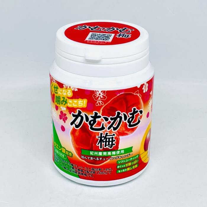 

PERMEN UME KAMU KAMU KENYAL KAMU KAMU GUMMIES MADE IN JAPAN