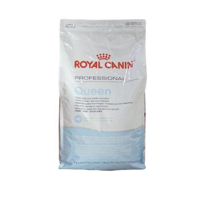 Royal Canin Pro Queen 4Kg /Makanan Khusus Kucing Hamil Dan Menyusui Lobowmistic