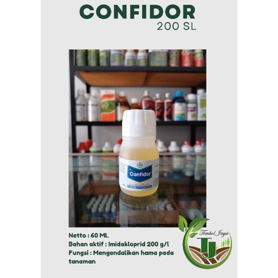 CONFIDOR 200 SL 60ML