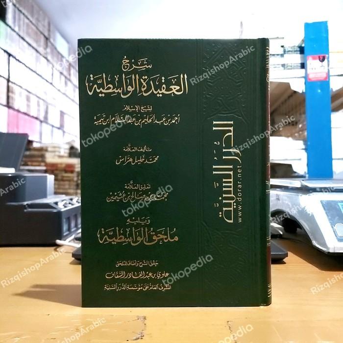 Relgi Syarah Aqidah Washitiyah Kholil Haros