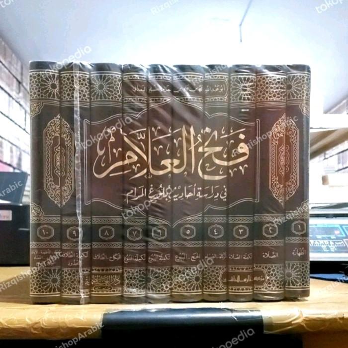 Relgi Fathul Allam /