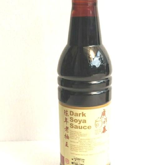 

Kecap Asin / Dark Soy Sauce Ong Cheong Thye 640Ml