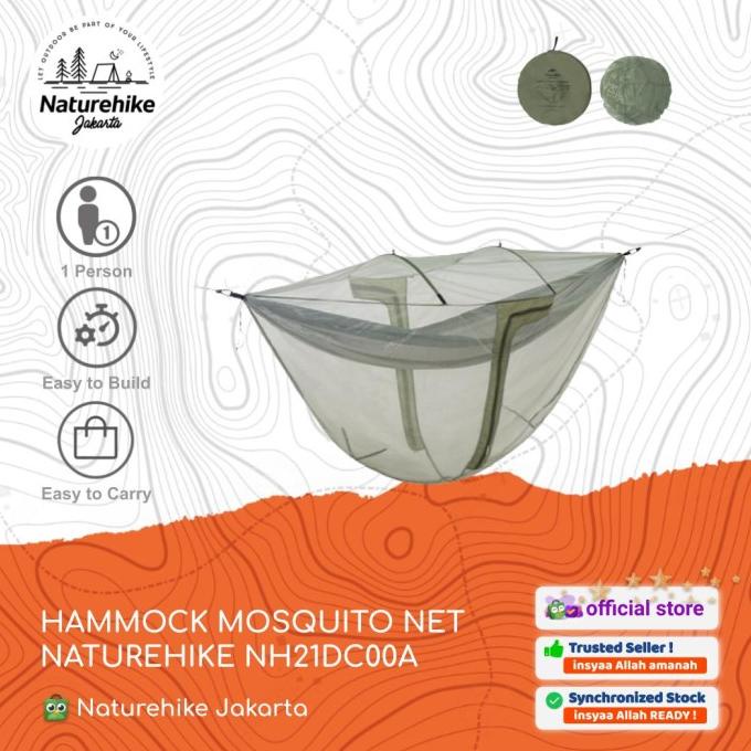 HAMMOCK ANTI NYAMUK MESH / NET CAMPING NATUREHIKE NH21DC00A