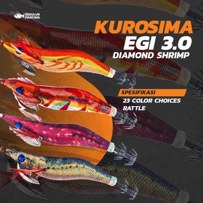 NEW  Umpan Cumi Egi Kurosima Size 2.5 3.0 Rattle & Glow In The Dark