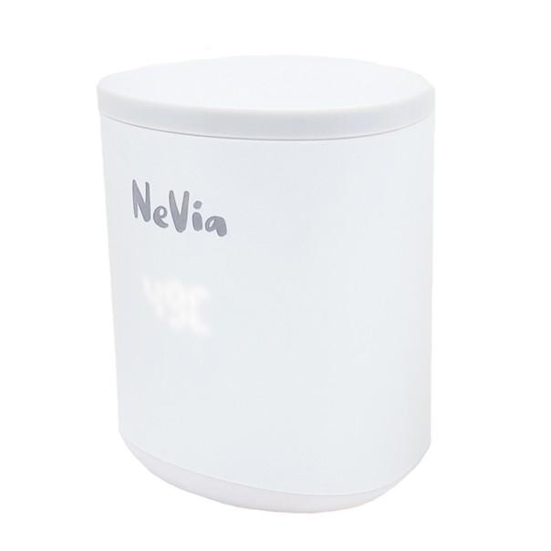 Nevia Portable Bottle Warmer V2
