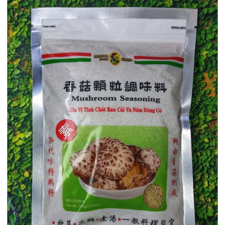 

kaldu jamur vegetarian/vegan/vege