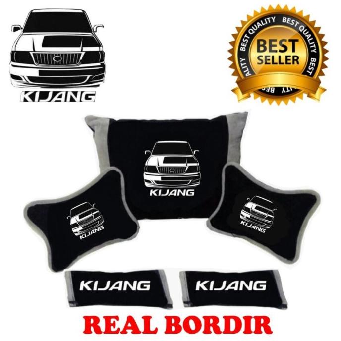 NEW  BANTAL MOBIL KIJANG KAPSUL AKSESORIS MOBIL INTERIOR SANDARAN JOK MOBIL