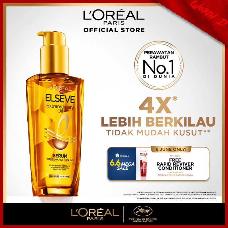 LOREAL Paris Elseve Extraordinary Oil Gold Hair Treatment Serum 100ml